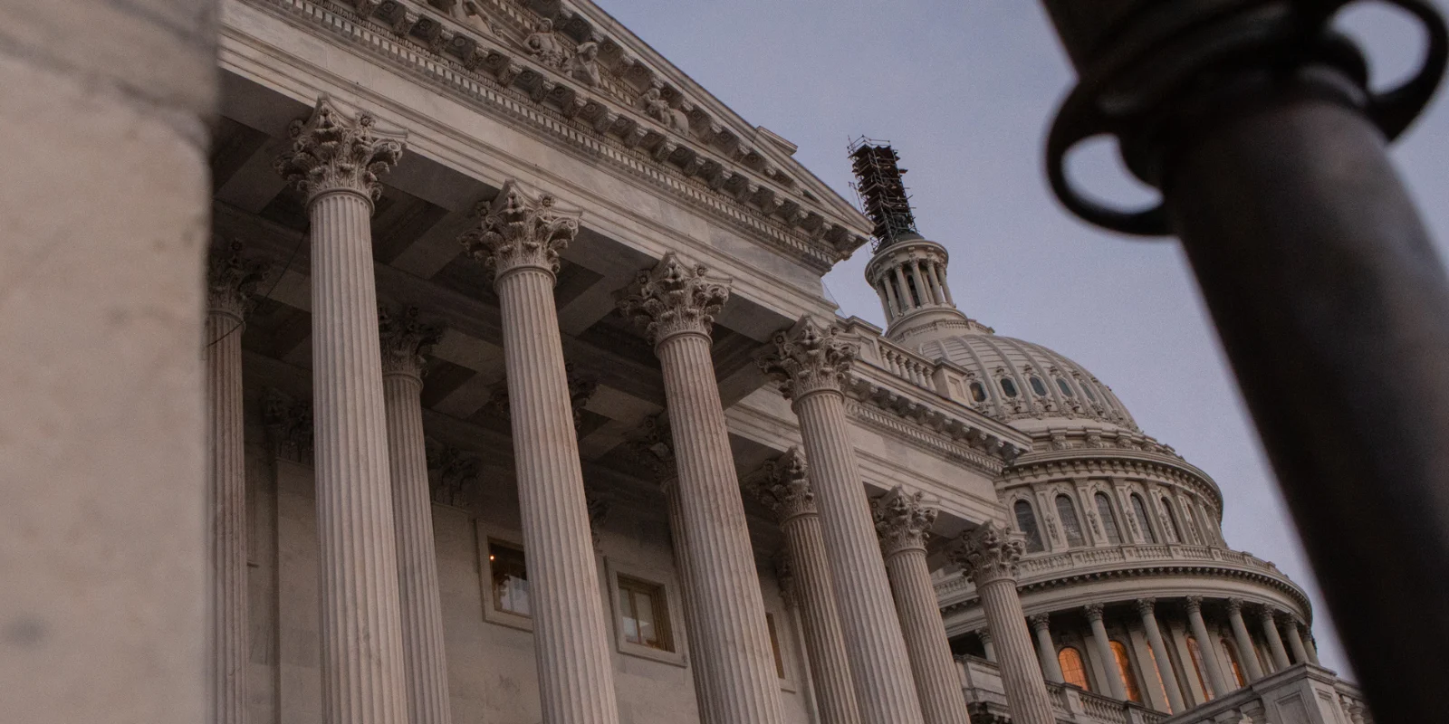US Capitol close up