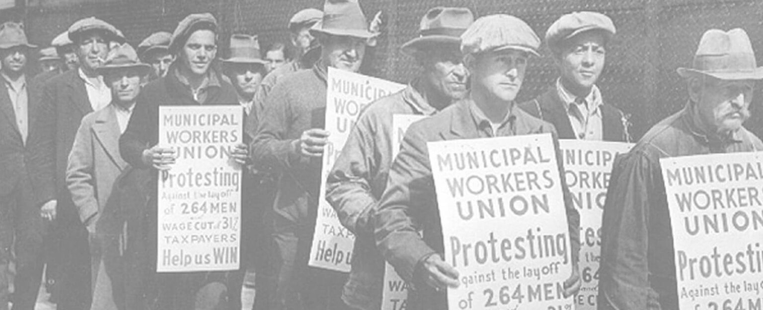 About AFSCME - AFSCME