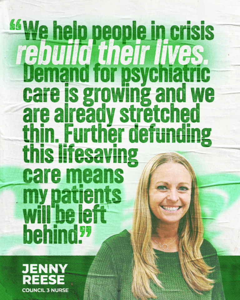 AFSCME shareable graphic